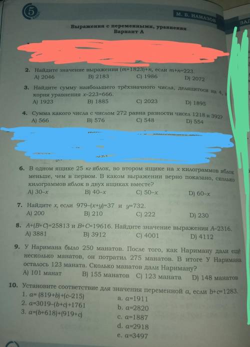 Срок до понедельника!Надеюсь у вас всё получится!​