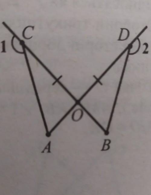 Відрізки AD і CB перетинаються в то чці о так, що CO = OD. угол 1=угол 2. Довести, що AC = BD.
