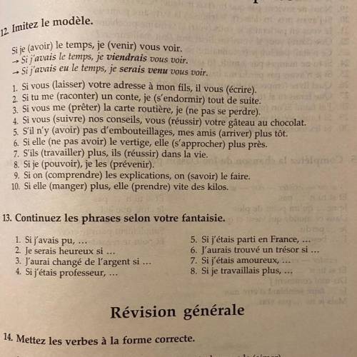 Conditionnel présent et le passé. 10 класс