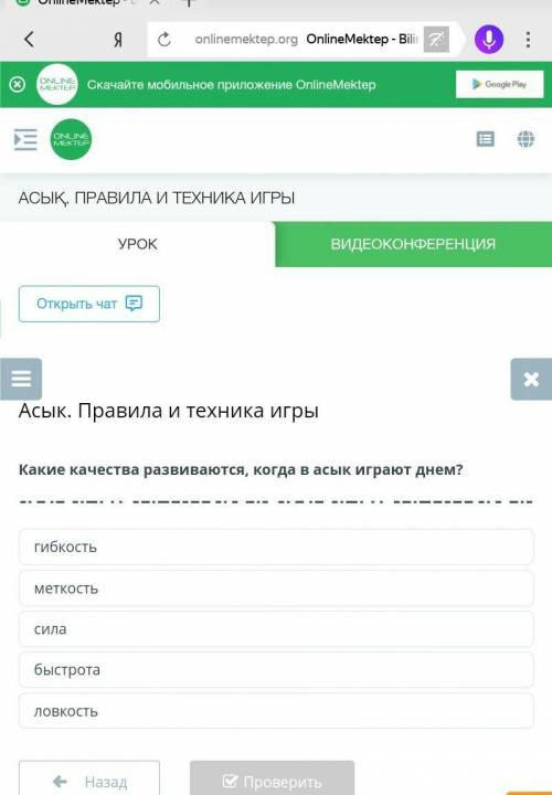 Здравствуйте мне найти ответ на этот вопрос. ​