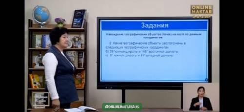 дам 50 боллов всё что у меня есть толька и не пишите ерунду