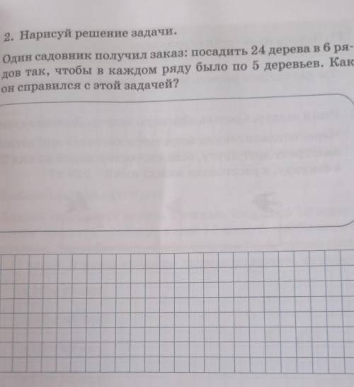 ПОМАГИТЕ ПОМАГИТЕ ПОМАГИТЕ ПОМАГИТЕ ПОМАГИТЕ ПОМАГИТЕ ПОМАГИТЕ ПОМАГИТЕ ПОМАГИТЕ ПОМАГИТЕ ПОМАГИТЕ П