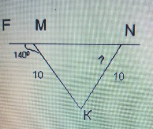 В треугольнике MNK сторона MN равна стороне NK,внешний угол при вершине равен 140°.Найдите внутренни