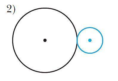 Радиусы окружностей равн 3 и 7 см,а расстояние между их центрами-4 см.выбери номер рисунка на которо