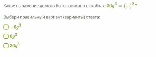 Буду благодарен если ответите на все задания.