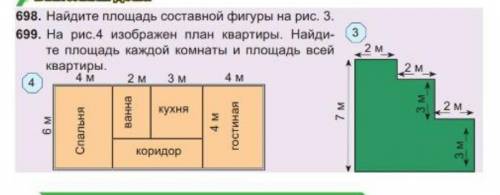 класс подписка +лайк +5. ​