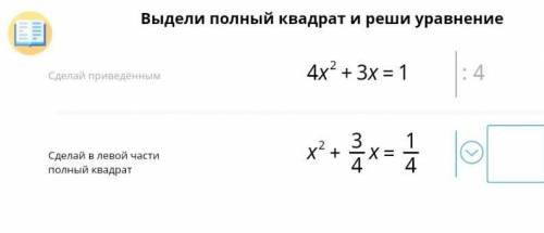 ОЧЕНЬ НУЖНО Я НЕ ПОНИМАЮ ДАЮ 15БУДУ ОЧЕНЬ БЛАГОДАРНА​