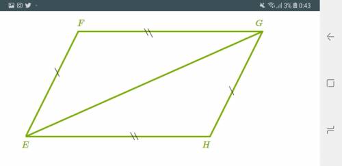 Заполни пустые места о применении третьего признака равенства треугольников: ΔEF = ΔGH (впиши пропущ