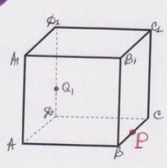 решите Начертить сечение и найти площадь Данные: ABCDA1B1C1D1- куб P- середина BC BP = PC AB=12