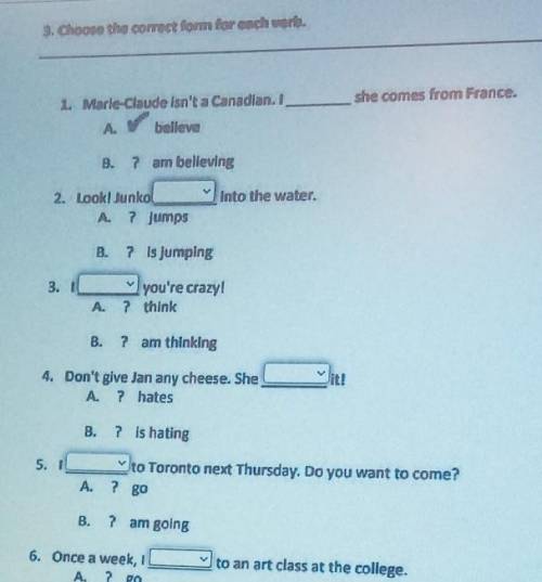 PRESENT SIMPLE VS PRESENT CONTINUOUS EXERCISES Choose the correct from for each verb.