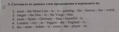 можно без перевода заранее большое ​