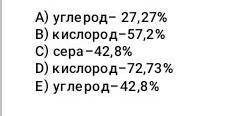 при горении углеродного топлива если не хватает кислорода, выделяется угарный газ. Угарный газ это я