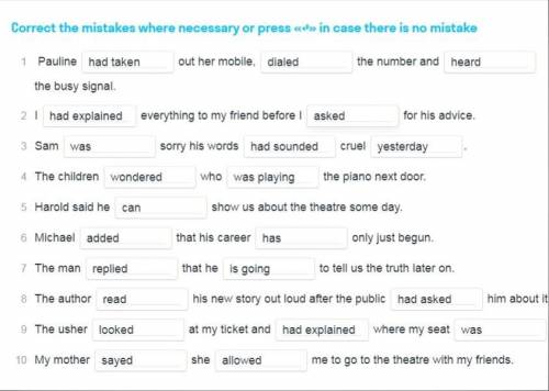 Correct the mistakes where necessary or press ok in case there is no mistakeОЧЕНЬ нужно