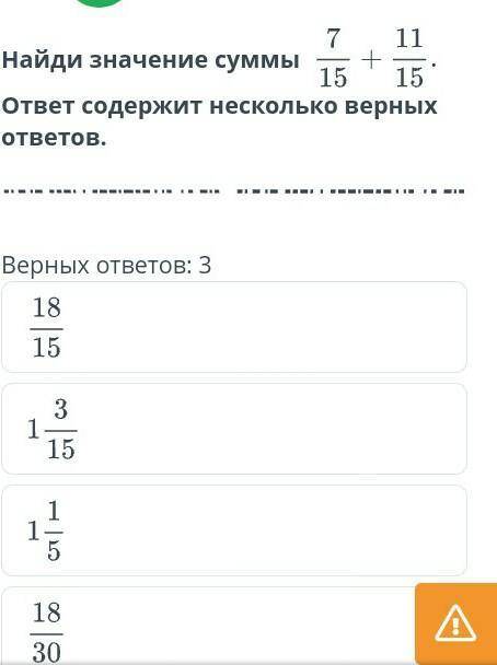 прашу я потпишусь и зделаю всё ну и я бы не против знакомств​