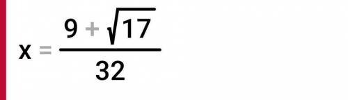 √x -3x+2 = x+1 це все під коренем ​