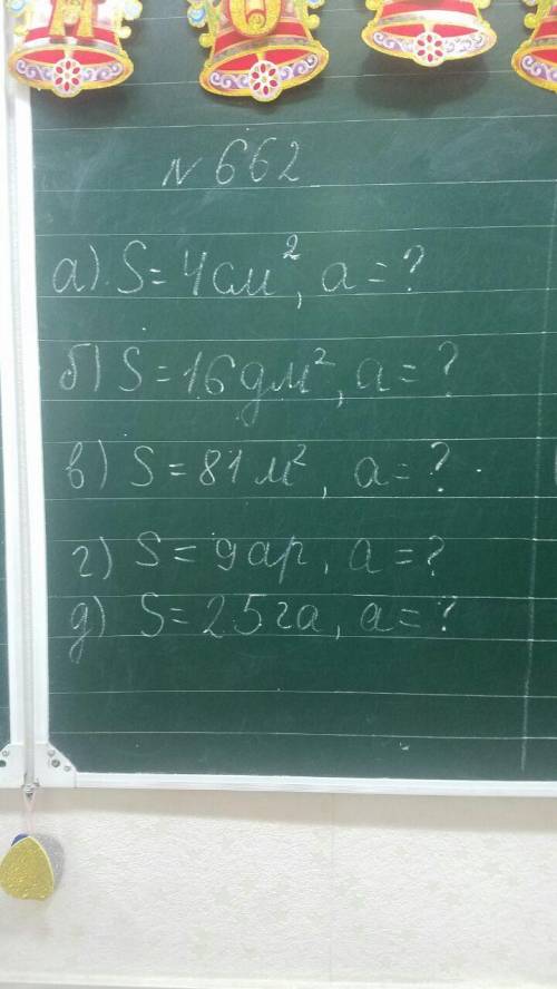 Длина прямоугольника 4см,ширина 2см.найти периметр и площадь прямоугольника