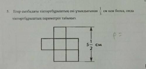 бары фотода все в фото айтындарш ​