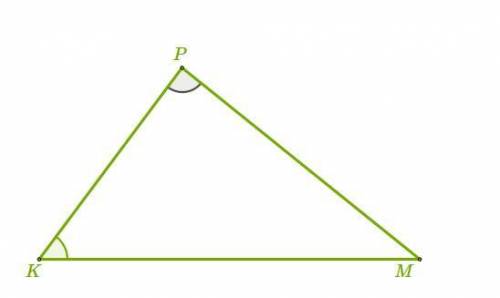 Определи площадь треугольника KPM, если KM = 13 см, ∡K=25°, ∡P=85°.