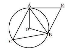 Точка O – центр окружности, описанной вокруг равнобедренного треугольника ABC с основанием AB. KA –