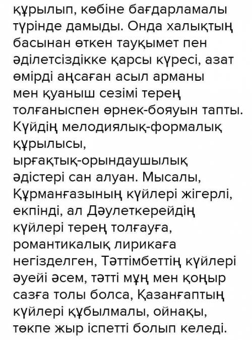 ДАЮ МНОГО ОЧКОВ Порядок разборки ДВС автомобиля КАМАЗ евро 4