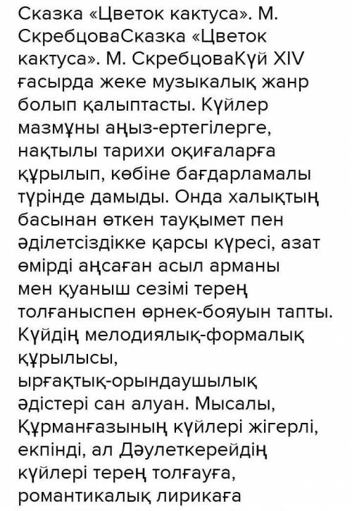 ДАЮ МНОГО ОЧКОВ Порядок разборки ДВС автомобиля КАМАЗ евро 4