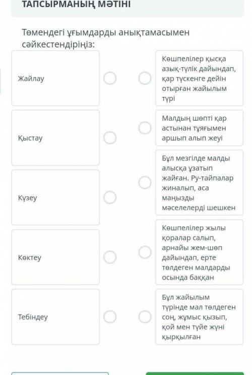 помагите помагите помагите помагите помагите помагите помагите помагите помагите помагите помагите п