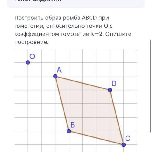 кто будет просто спамить(кинц жалобу)