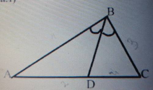 Знайти AB, якщо AD = 2см, CD = 4см,BC = 3см.Фото малюнку є​