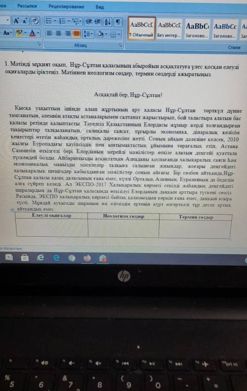 обман бан модератору сопщюРебята у меня сейчас скоро идёт