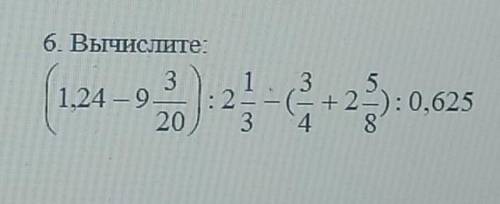 Все по действиям и подробно ( желательно написать в тетради) ​