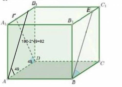 Люди добрые и умные соч по геометрии ABCDA1B1C1D1 - куб. Точки E и F указаны на ребрах B1C1 и A1D1 с