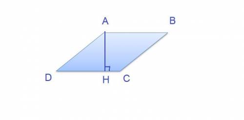 Высота AH ромба ABCD делит сторону CD на отрезки DH=20 и CH=5. Найдите высоту ромба.