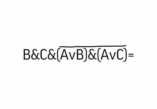 Сократите логическое выражение (информатика). (Черта сверху (AvB)&(AvC) означает инверсию).20 б.