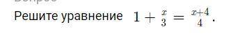 1. 2 - 10 x = -2x + 10 7. решите уравнение x(в степени 2) + 10 (в степени x) = 39