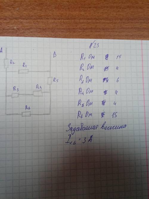 Цепь постоянного тока содержит шесть резисторов, соединенных сменили не, Индекс тока и напряжения с