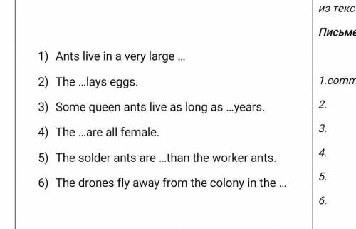 Ants live in a very large … The …lays eggs.Some queen ants live as long as …years.The …are all femal