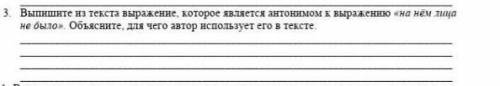 Шутка Ван Дейка. Однажды к знаменитому нидерландскому художнику Франциску Гальсу приехал двадцатидву