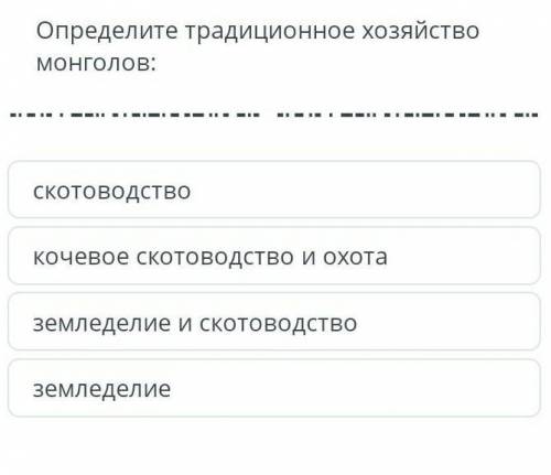 Разыгрываю 15б кто первый ответит тот и получит эти ​