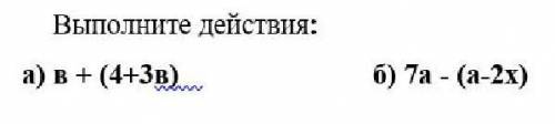 Последний(надеюсь, что последний) мой вопрос на сегодня.