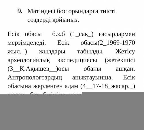 идиоту мне а то у однакласниках все одинакова все с одного сайта скатали но это оказалось не провель