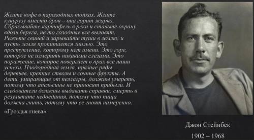 Насколько далеко может зайти кризис перепроизводства? Прокомментируйте представленную выше ситуацию