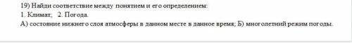 решить кр надо через 20 мин