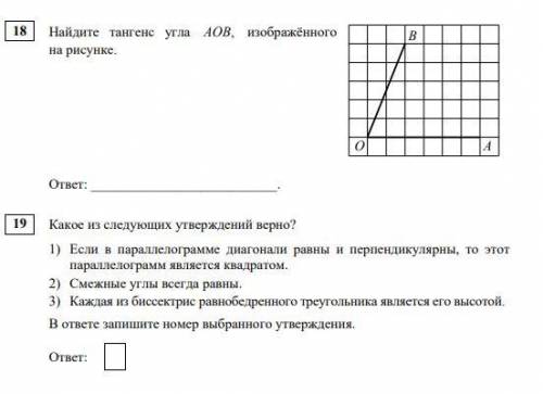 за то что решите все что в этих скриншотах https://imgur.com/a/62NznpgЧто бы открыть либо перейдите