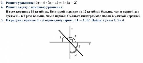 буду очень благодарен, молиться за здоровье буду