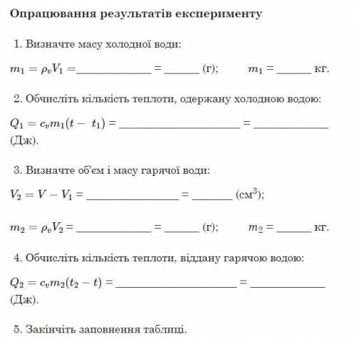 ЕТО ОЧЕНЬ ВАЖНО ЕСЛИ ЗНАЕТЕ ТО ДАЙТЕ ОТВЕТ, ЕСЛИ НЕ ЗНАЕТЕ ПРОХОДИТЕ МИМО ПОТОМУЧТО Я НЕ МОГУ ДОПУСТ