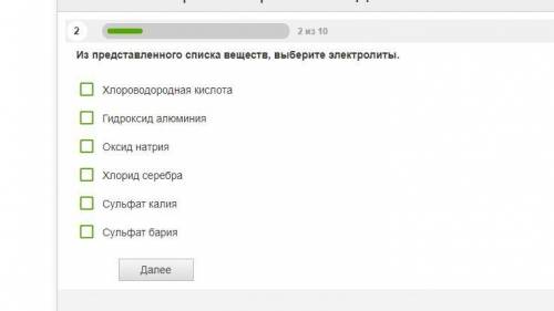 1. установите соответствие 2. из списка выберите электролиты 3. составьте сокращенное ионное уравне