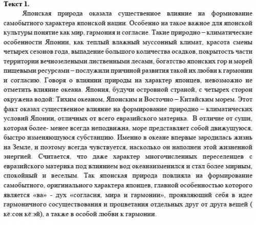 Пожайлуста уже 3 раз задаю один и тот же вапрос ответьте на вопросы и выполните задания.1. Разделите