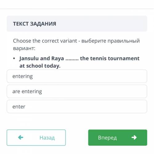 Jansulu and Rayathe tennis tournament at school today.