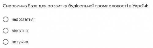 Только не надо отвечать что-то по типу я хз или выоаывратыргшПРгш Мне нужна