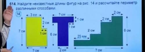 А кто напишет ерунду таму . А кто ответит нормально таму,☺️